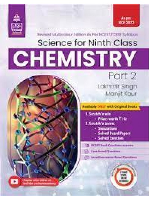 Science for Class 9 Part-2 Chemistry (2024-25) at  Ashirwad Publication